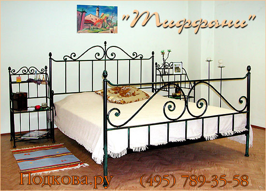 Кованая кровать "Тиффани" - 22900 руб. Купить кованую кровать.